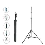 سه پایه دوربین و رینگ لایت جیماری JMARY MT-75