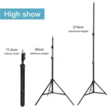 سه پایه دوربین و رینگ لایت جیماری JMARY MT-75