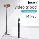 سه پایه دوربین و رینگ لایت جیماری JMARY MT-75