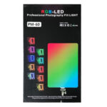 نور ثابت ال ای دی PM-60 RGB - تصویر 2