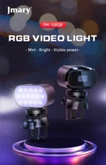 نور ثابت ال ای دی جیماری مدل FM-16RGB - Image 4