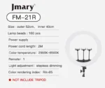 رینگ لایت جیماری مدل FM-21R - Image 4