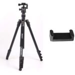 سه پایه دوربین جیماری مدل KT325+NB30