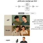 میکروفون یقه ای بی‌سیم هالی‌لند مدل Lark A1 Combo (با گارانتی ۲۴ ماهه ایران هالی لند) - Image 2