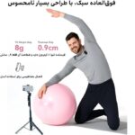 میکروفون یقه ای بی‌سیم هالی‌لند مدل Lark A1 Combo (با گارانتی ۲۴ ماهه ایران هالی لند) - Image 3
