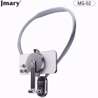 گردنی هولدر گردنی جیماری Jmary MG02 Neck Holder - Image 1