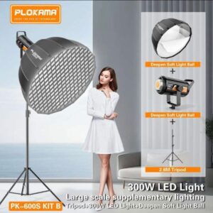 کیت ویدیولایت 300 وات پلوکاما plokama 300w