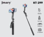 سه پایه مونوپاد جیماری مدل Jmary KT-299 با سنسور هوش مصنوعی - Image 2